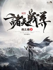 桃红世界官方进站
